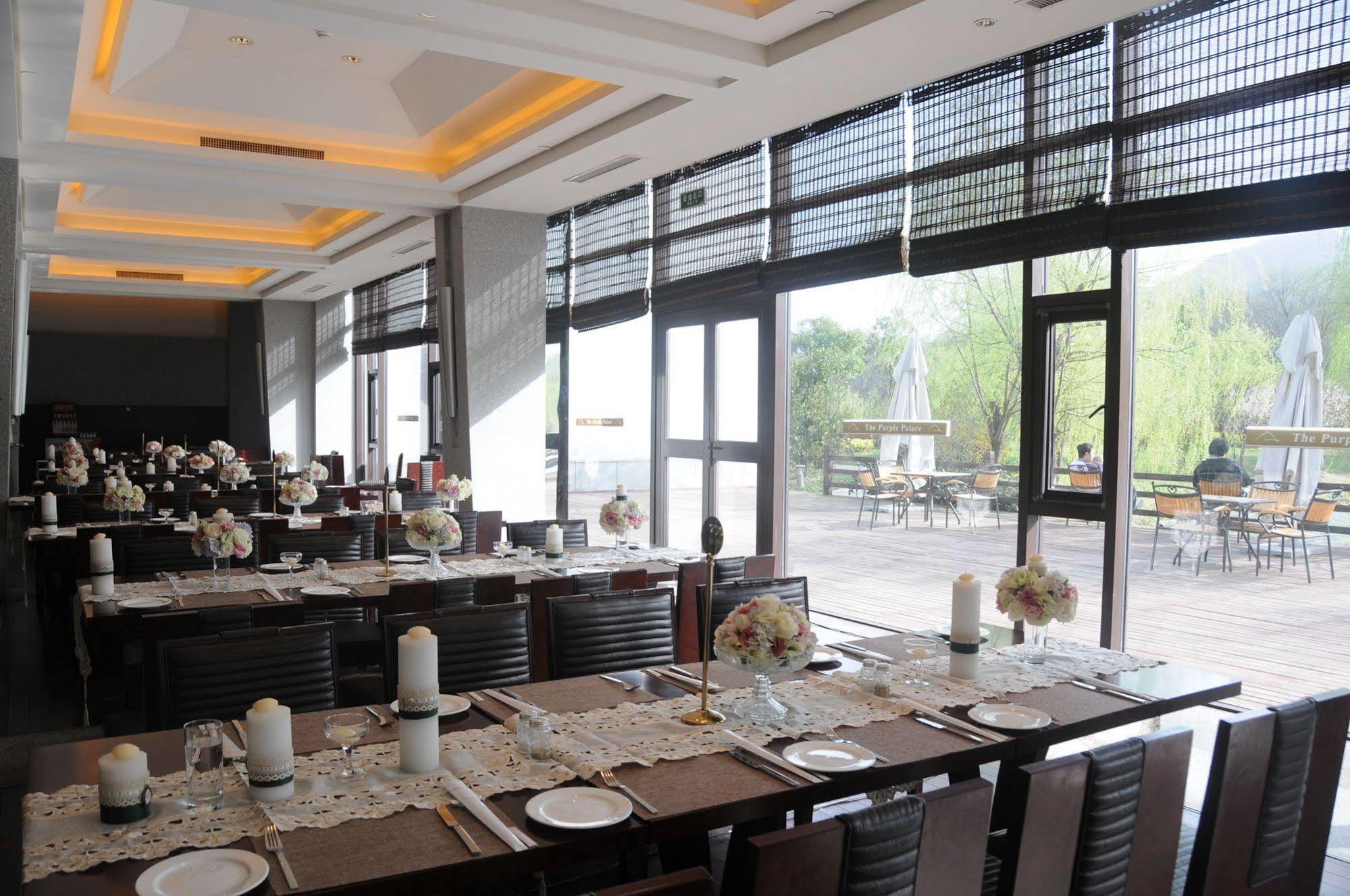 The Purple Palace - Jinling Hotels & Resorts Нанкин Экстерьер фото