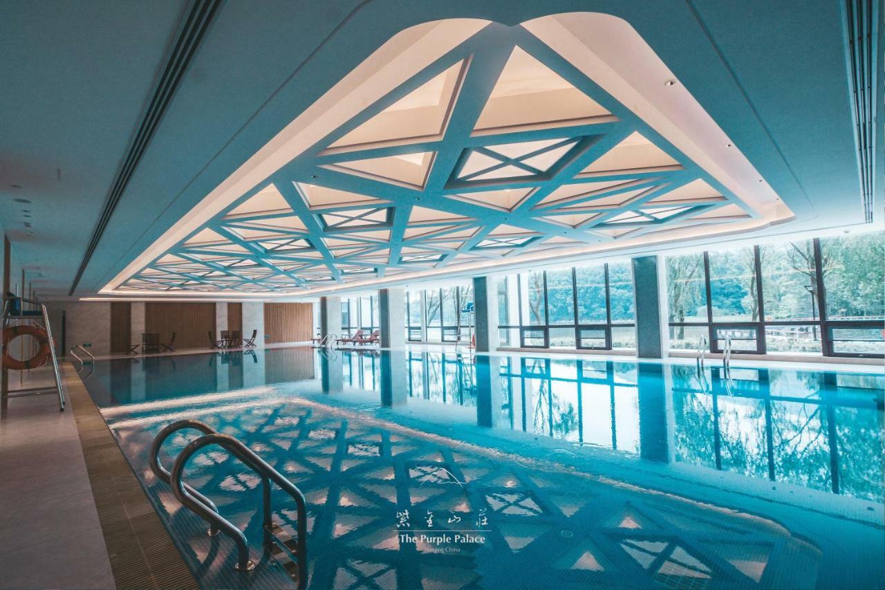 The Purple Palace - Jinling Hotels & Resorts Нанкин Экстерьер фото